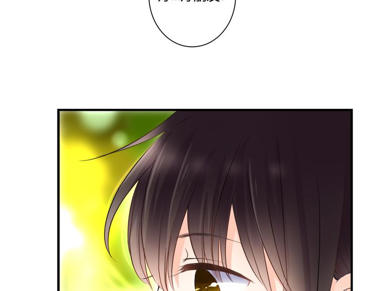 第40话 埋葬她的地方52