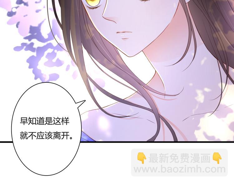 第50话 对不起57