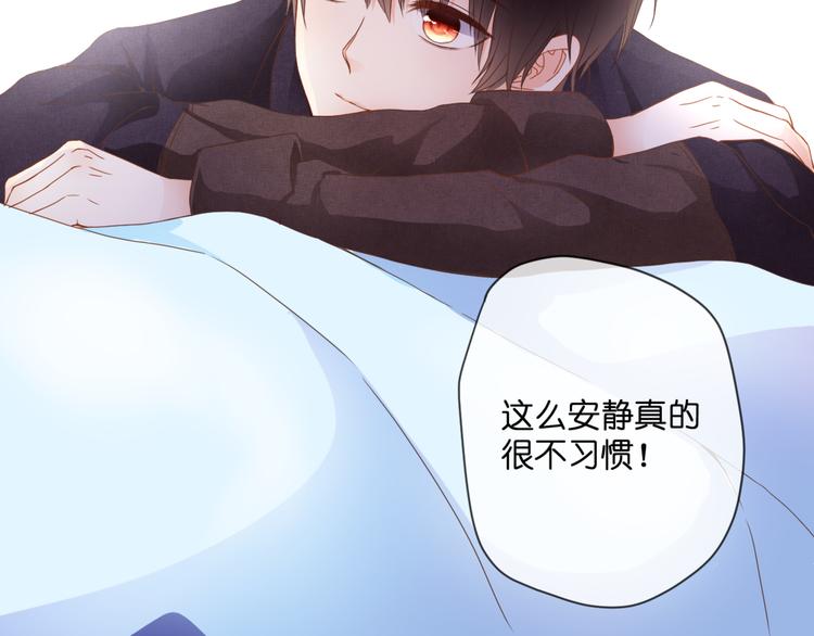 第55话 我想对你说25
