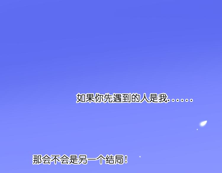 完结篇 我的幸福86
