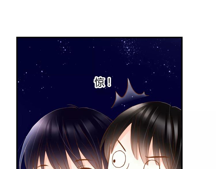 第13话 好想告诉他19