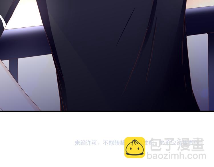 第34话 替代品？95