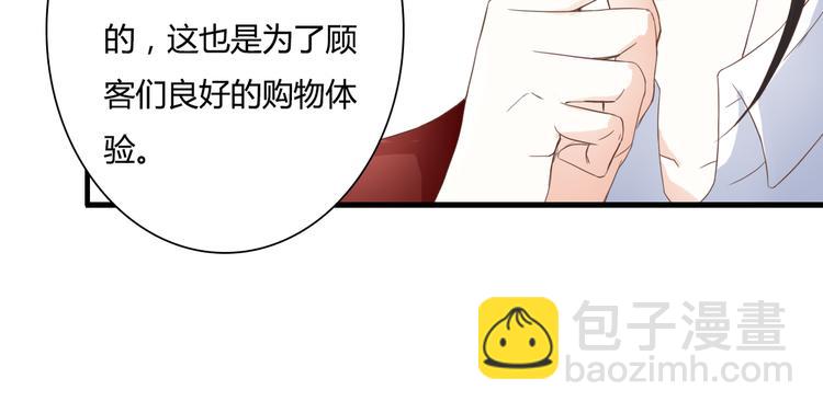 第28话 老毛病又犯了13