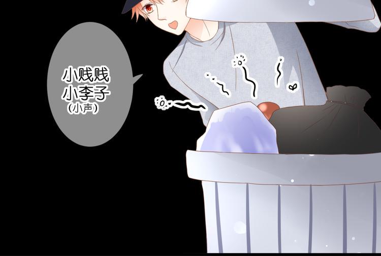 第57话 再相见47