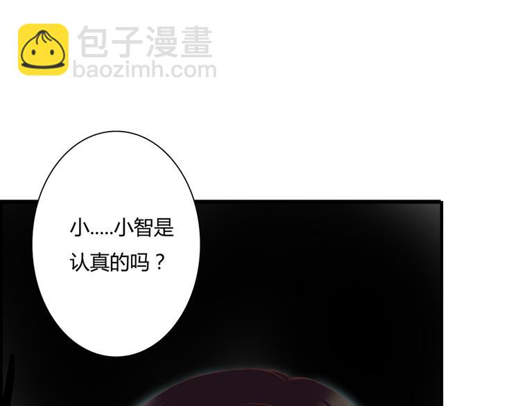 第26话 谜一样的女人24