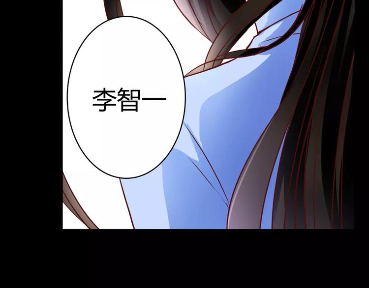 第7话 枪击瞬间63