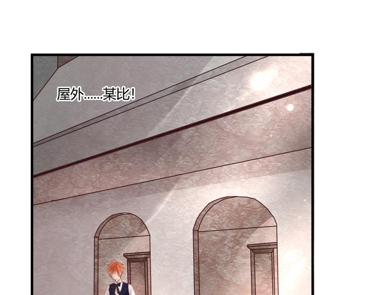 第45话 标记36