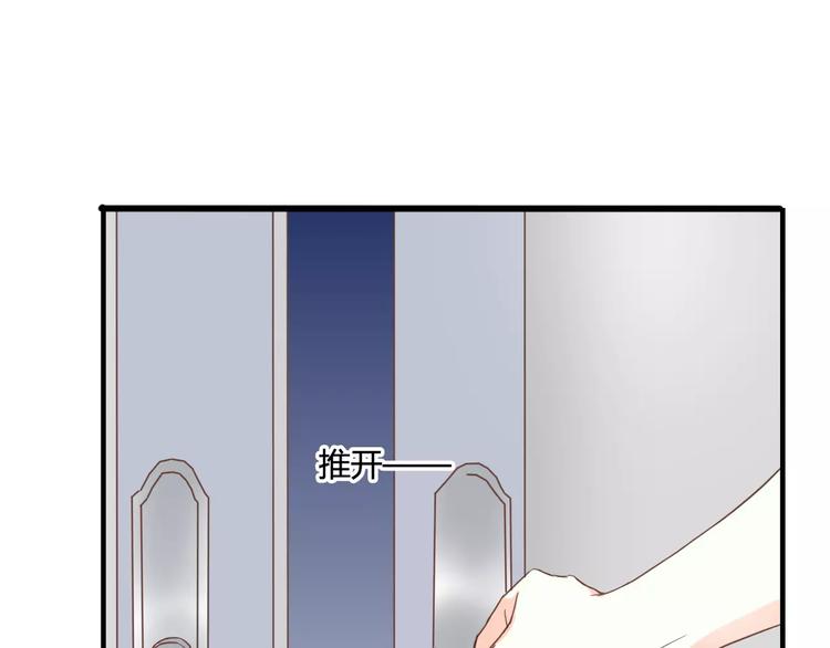 第18话 躲避30