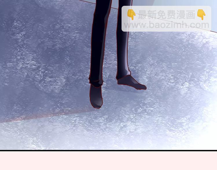 第8话 她一定怀疑了13