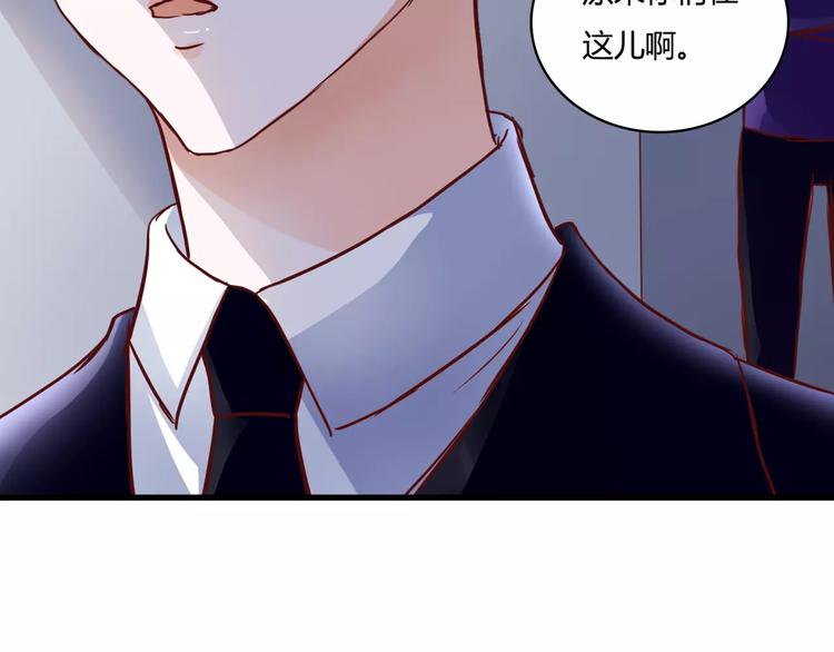 第7话 枪击瞬间8