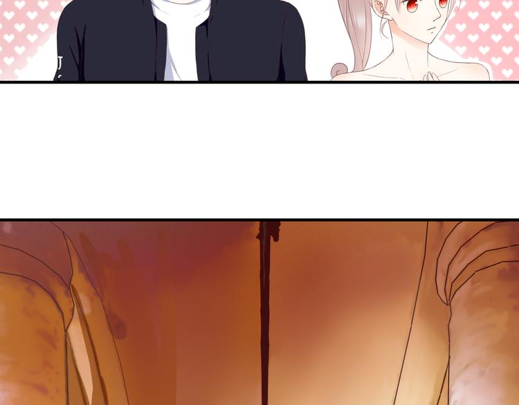 第41话 他的玫瑰21