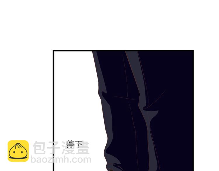第33话 接近她的目的56