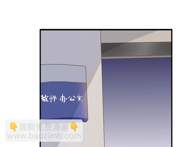 第17话 他的特权？64