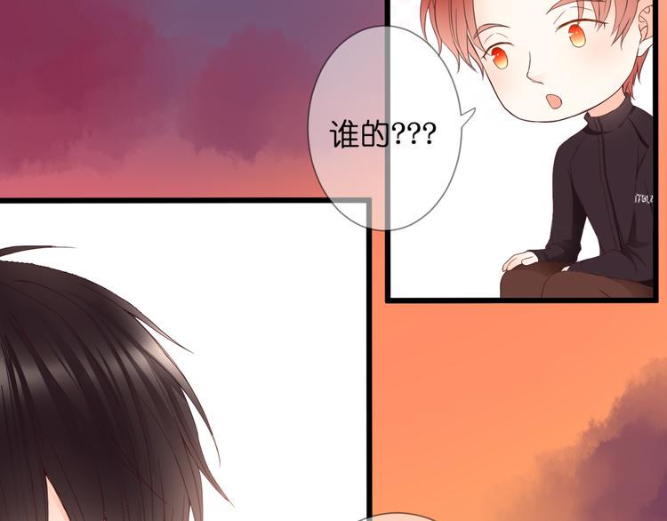 第56话 智一的改变61