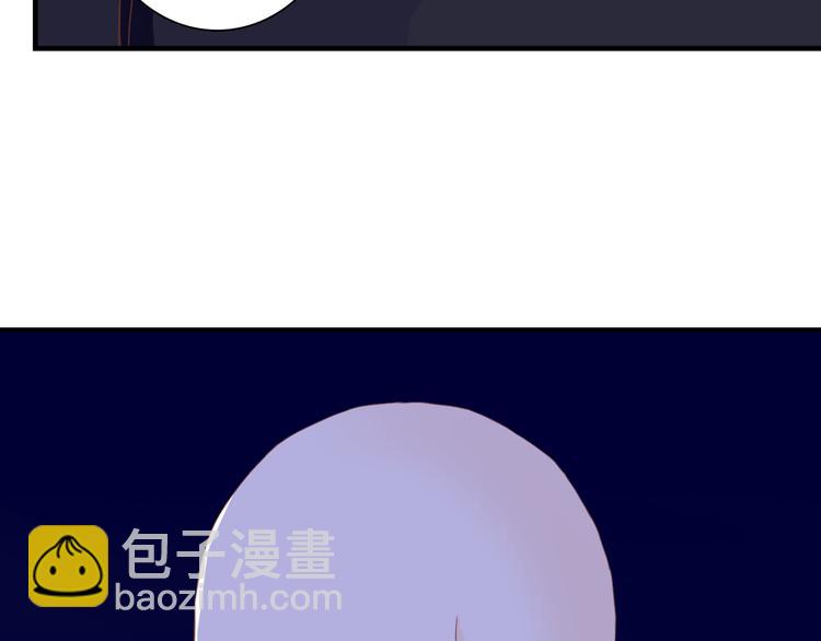 第34话 替代品？84