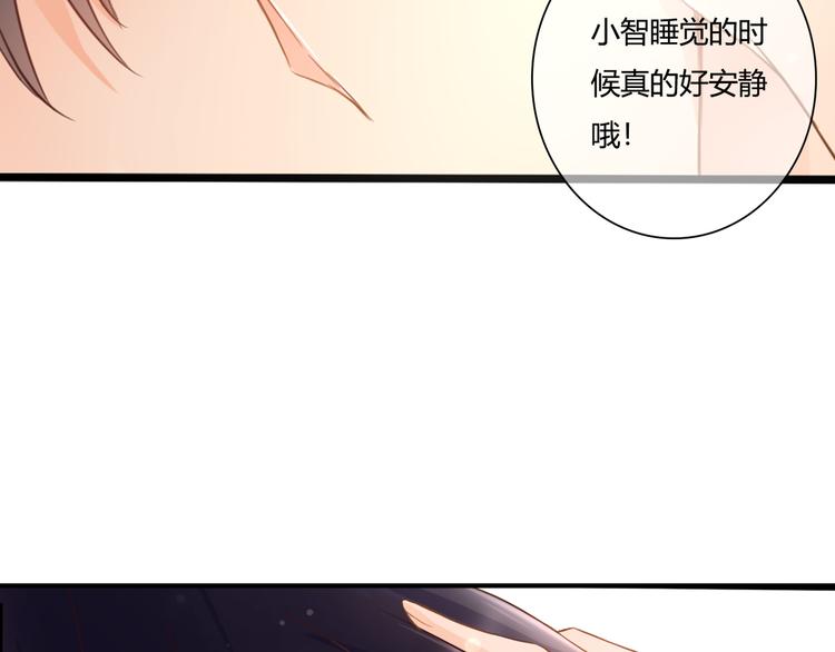 第45话 标记25
