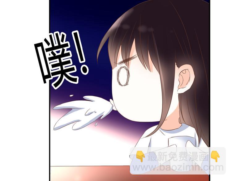第33话 接近她的目的96
