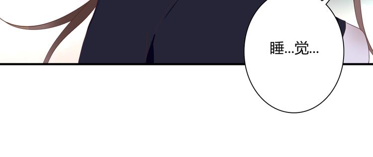 第31话 诡异之影42