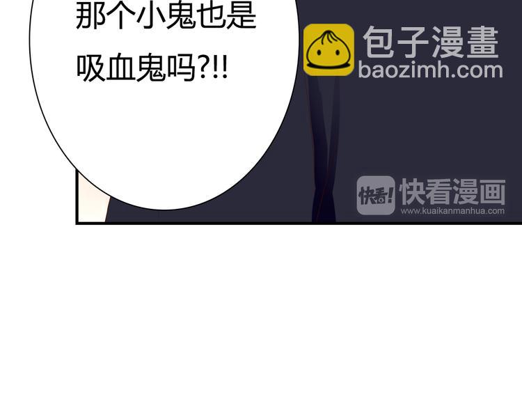第31话 诡异之影94