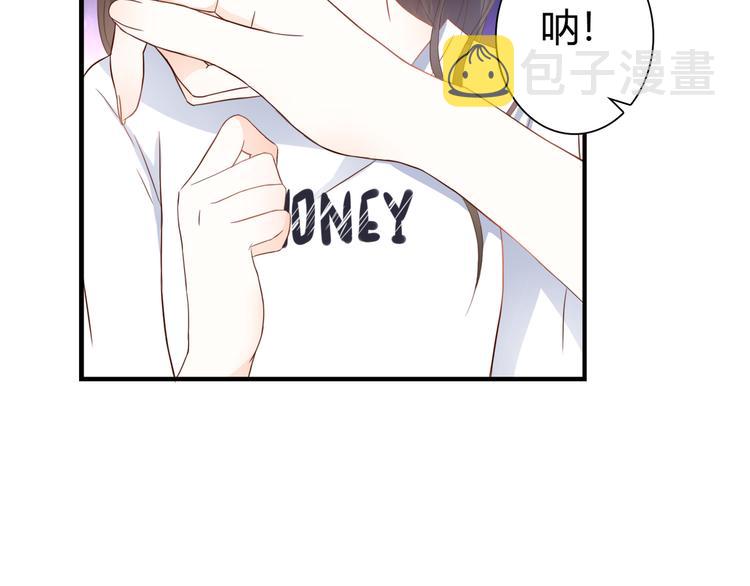 第37话 我想成为吸血鬼16