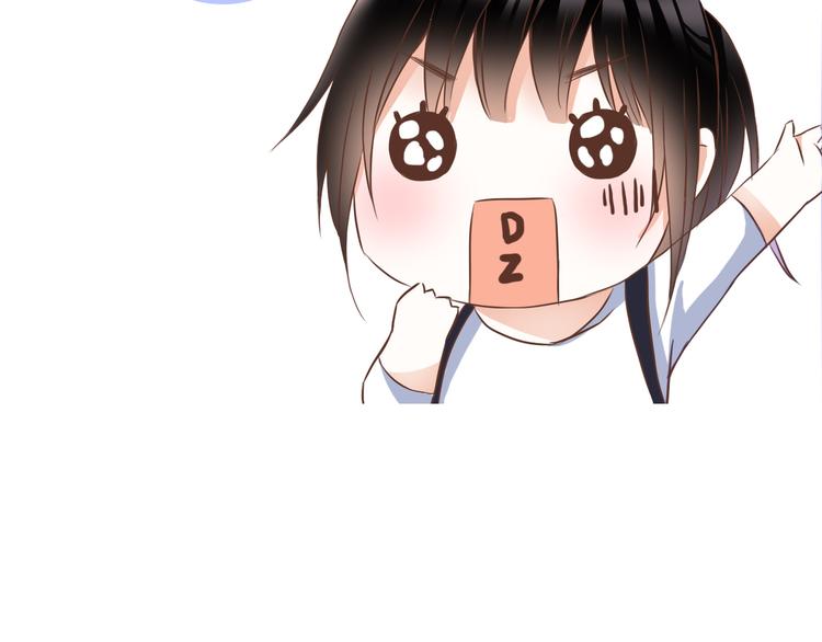 第46话 她是我的猎物89