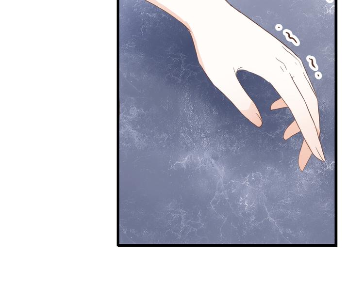 第26话 谜一样的女人70