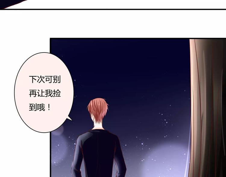 第8话 她一定怀疑了99