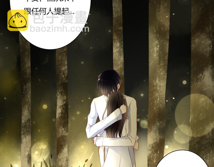 第44话 要一起睡觉？！51