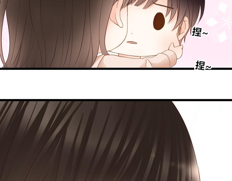 第58话 梦里花落63