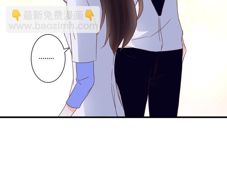 第38话 吸血鬼的盛宴42