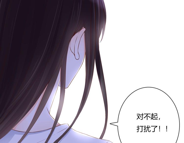 第36话 我喜欢你35