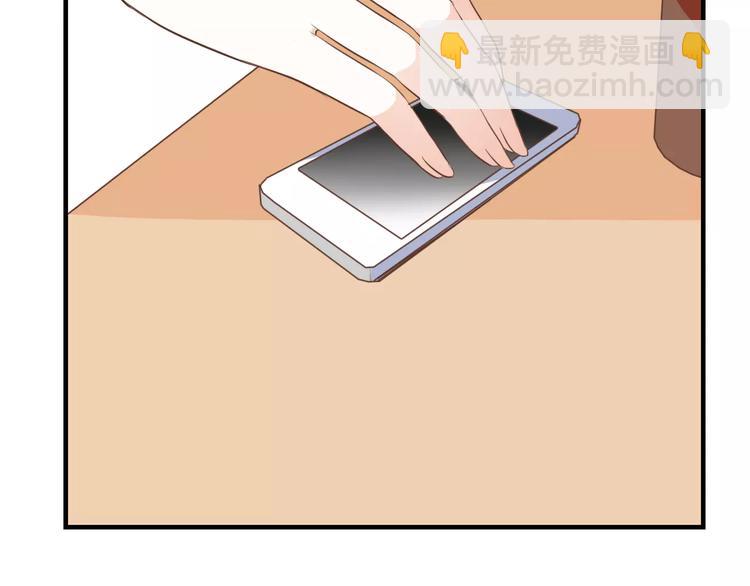 第24话 对抗41