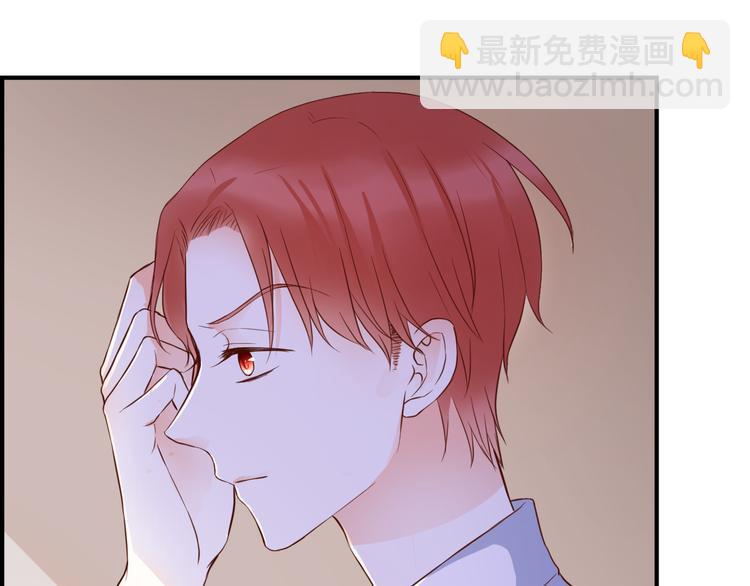 第38话 吸血鬼的盛宴5