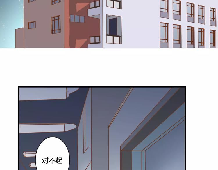 第14话 赖着不走？17