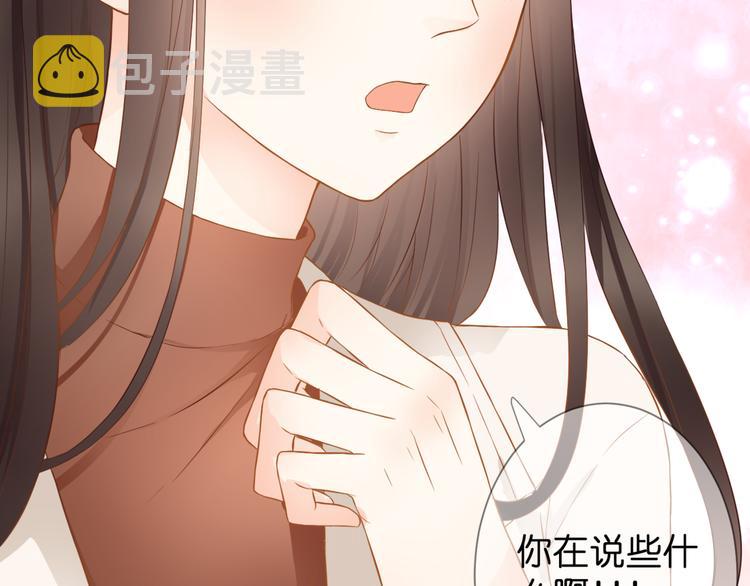 第61话 终幕渐近70