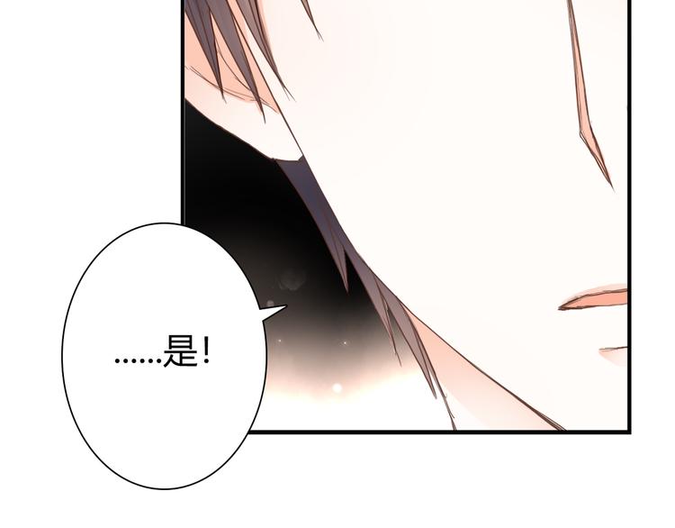 第35话 相似85