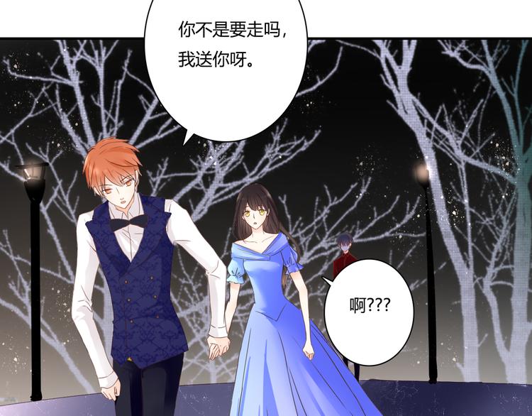 第48话 逃离与守护36