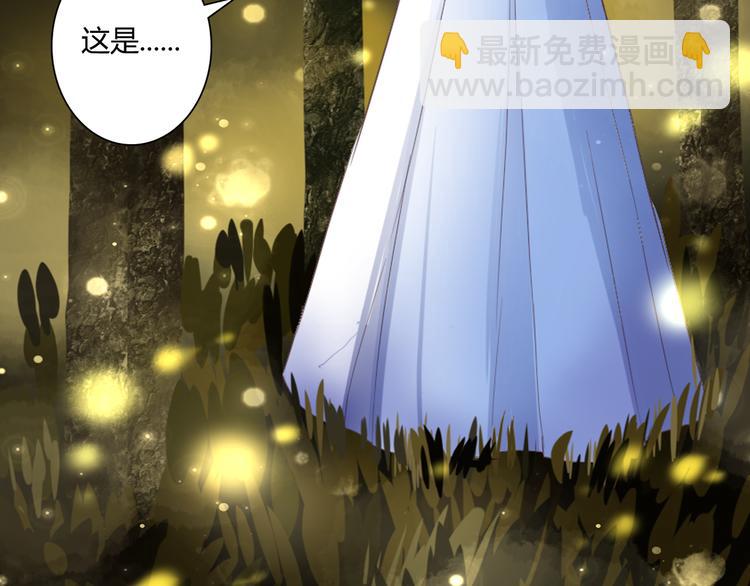 第44话 要一起睡觉？！17