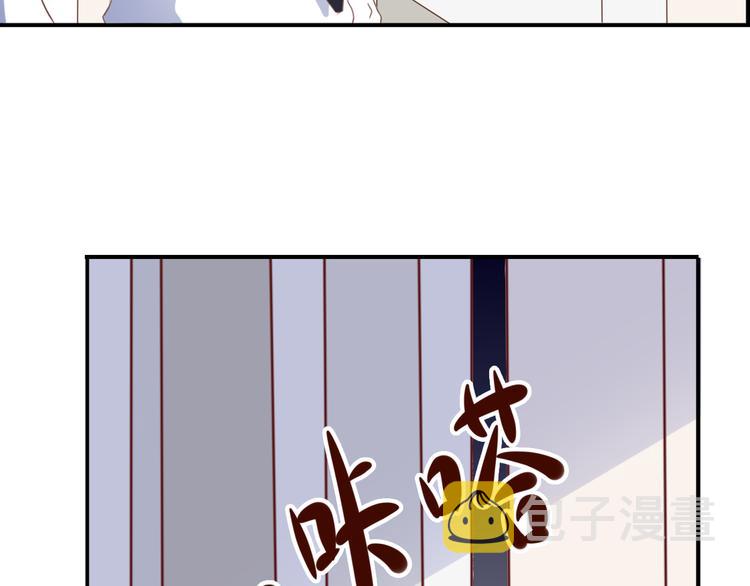 第37话 我想成为吸血鬼96