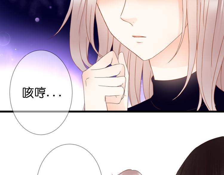 第56话 智一的改变24