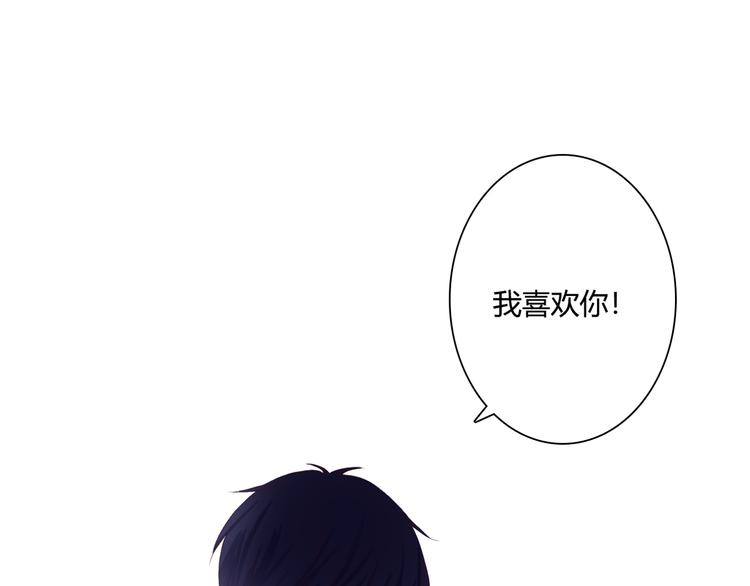 第36话 我喜欢你70