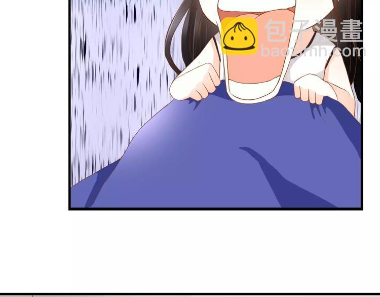 第14话 赖着不走？40