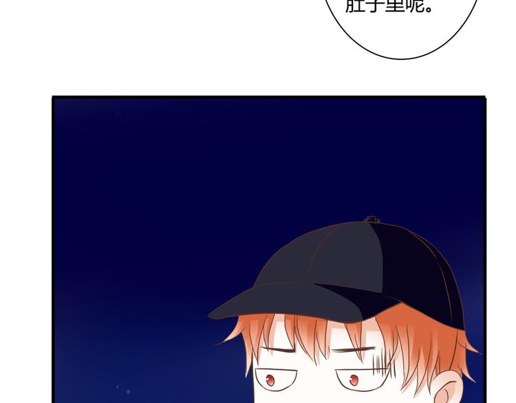 第27话 我很在意！35