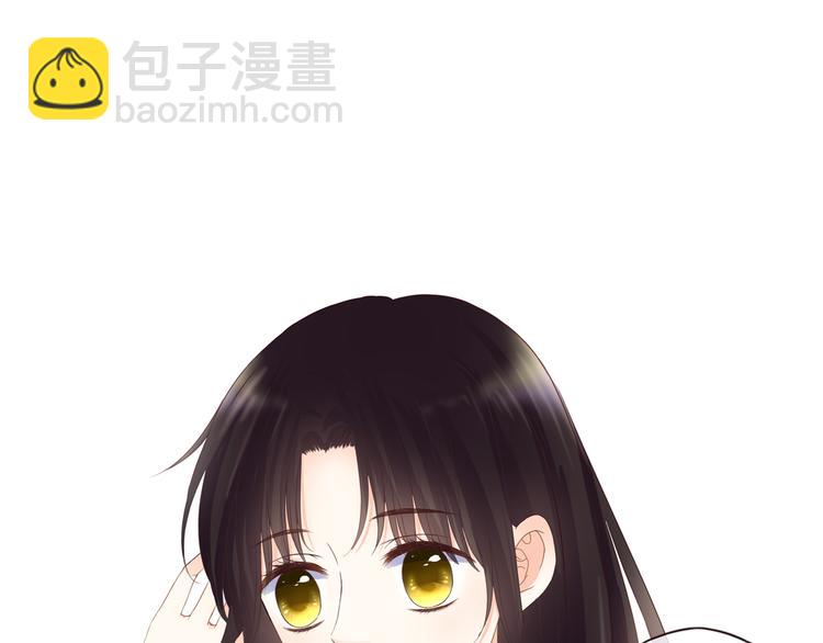 第43话 婚约57