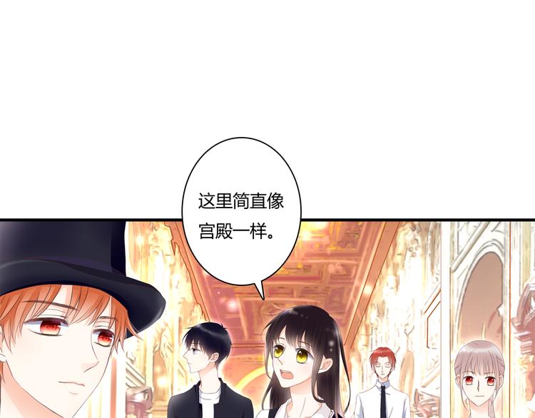 第41话 他的玫瑰4