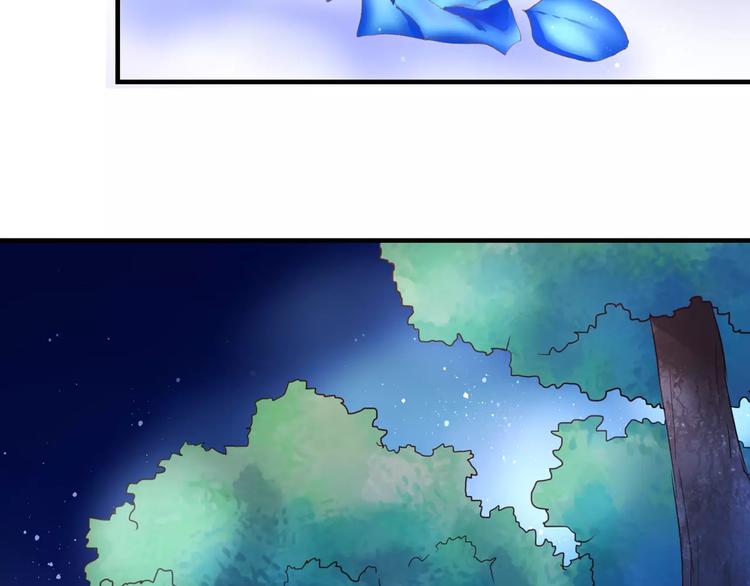 第12话 你可以靠在我肩上69