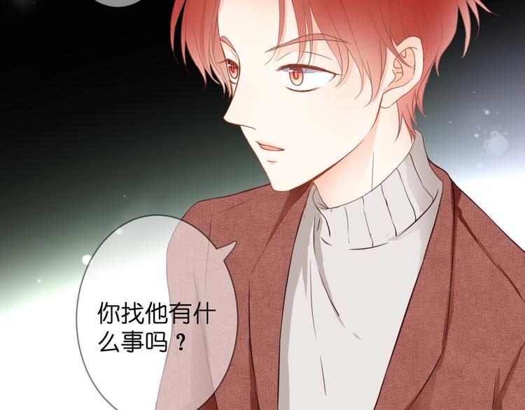 第57话 再相见35