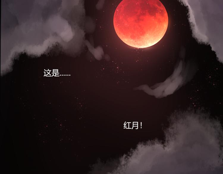 第45话 标记69
