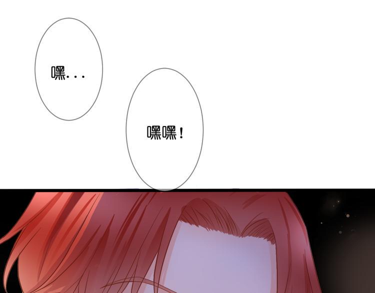 第56话 智一的改变78