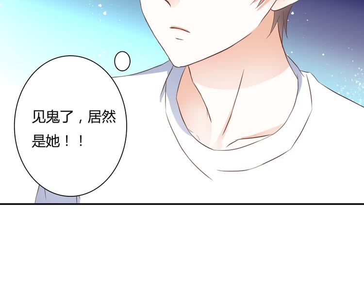 第26话 谜一样的女人61